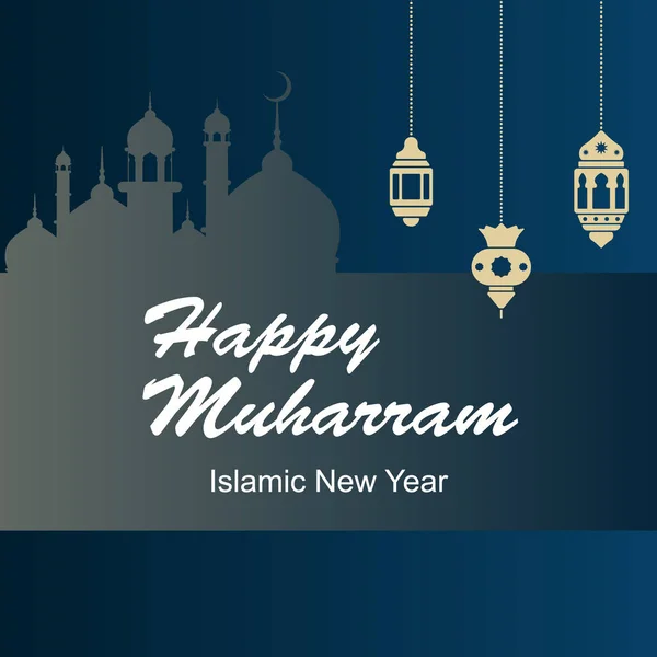 Muharram & islamiska nyåret bakgrund — Stock vektor