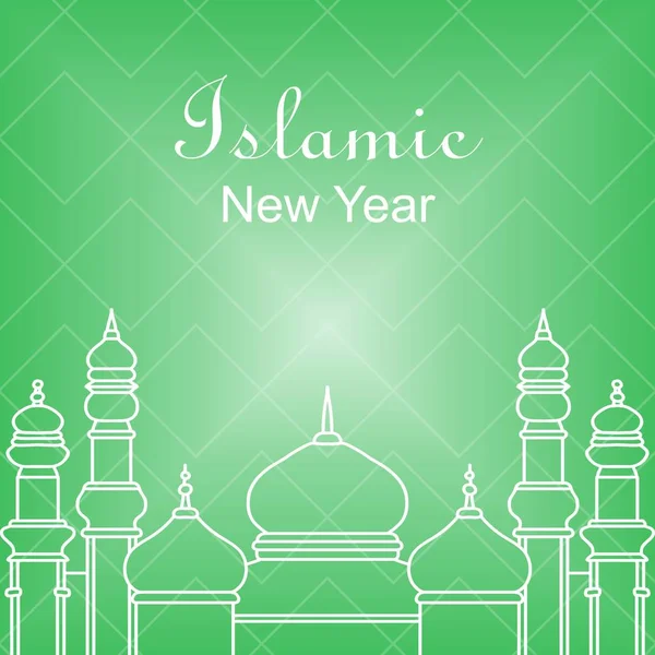 İslam & Muharrem & aşure için arka plan