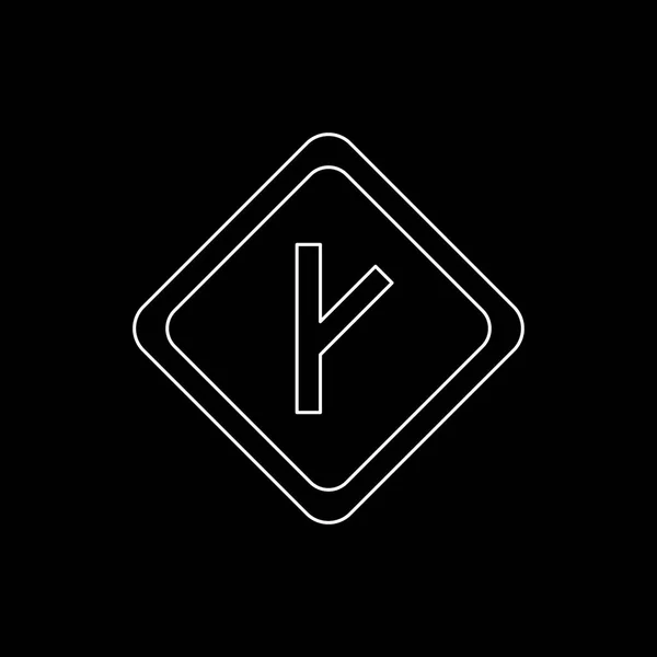 Ikona čáry propojení cesty — Stockový vektor
