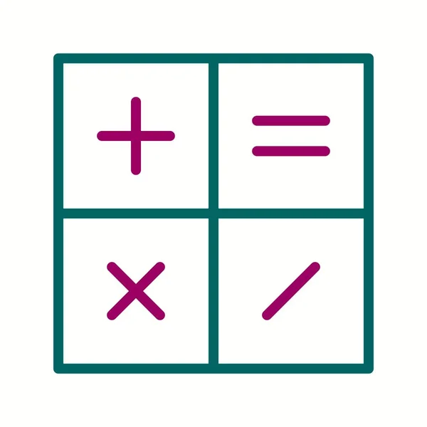 Beautiful Calculator vector line icon — Stock Vector