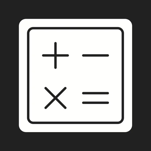 Bella calcolatrice icona glyph vettoriale — Vettoriale Stock