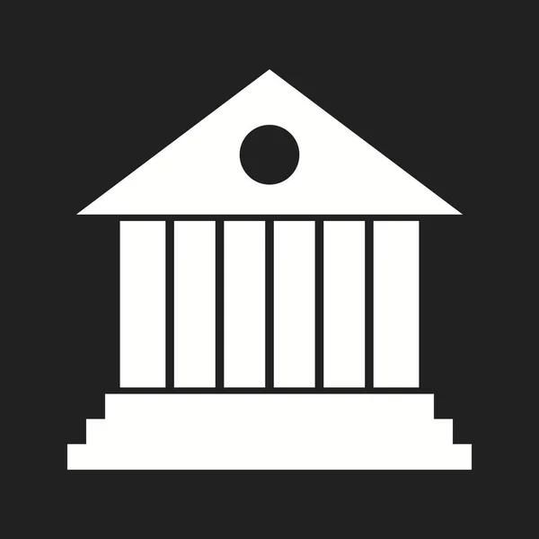 Beautiful Bank Vector Glyph Icon — Stock Vector