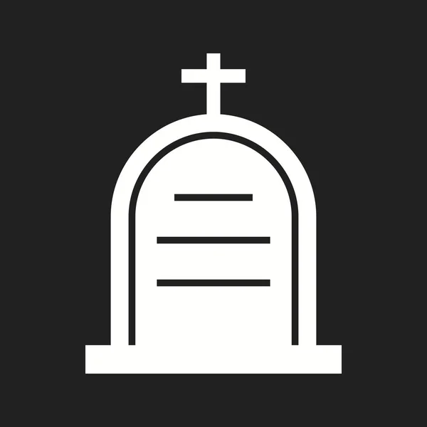 Красивая векторная икона на кладбище — стоковый вектор