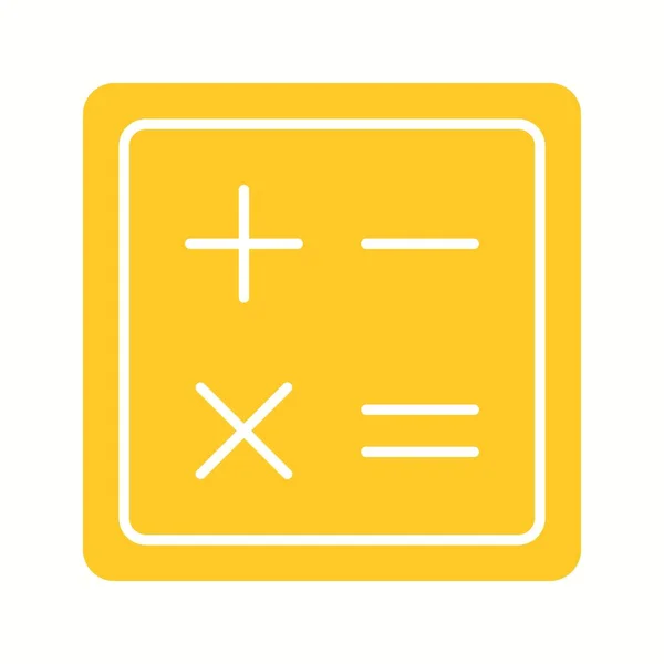 Beautiful Calculator Vector Glyph Icon — Stock Vector