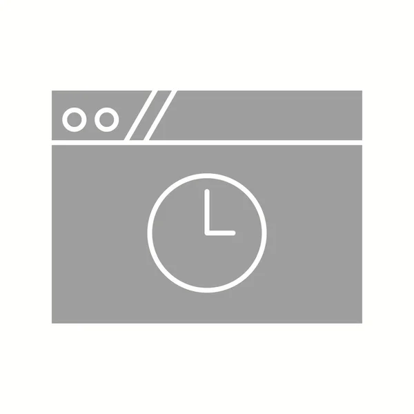 Egyedülálló Time Out Vector Glyph Ikon — Stock Vector