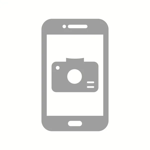 Unique Camera App Vector Glyph Icon — Stock Vector