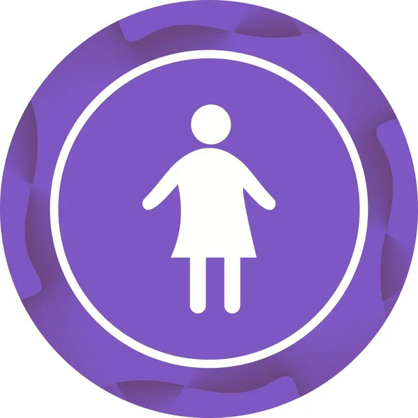 Einzigartiges Child Vector Glyph Icon — Stockvektor