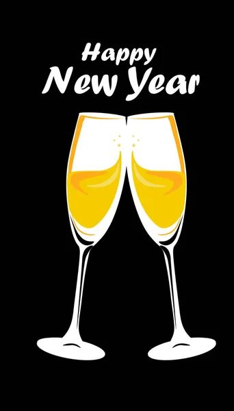 Sparkling Gold Silver Champagne Glasses Vector Illustration Happy New Year — Stock Vector