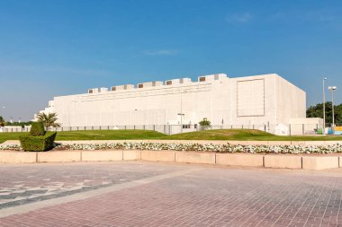 Doha, Katar - 20 Aralık 2018: Katar Müze Galerisi'nin Dış Cephesi