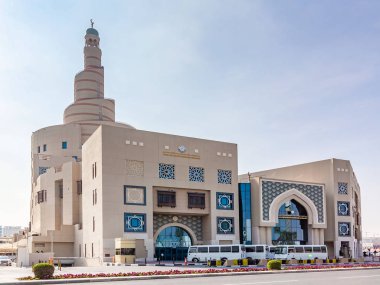 Doha, Katar - 20 Aralık 2018: mimarlık, kültür merkezi nin inşası