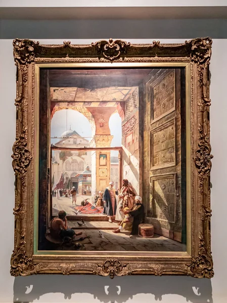 Doha, Katar - 20 Aralık 2018: İslam Eserleri Müzesi'nin iç sergisi, detaylar