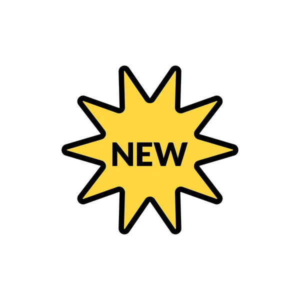 New vector icon. — Stock Vector