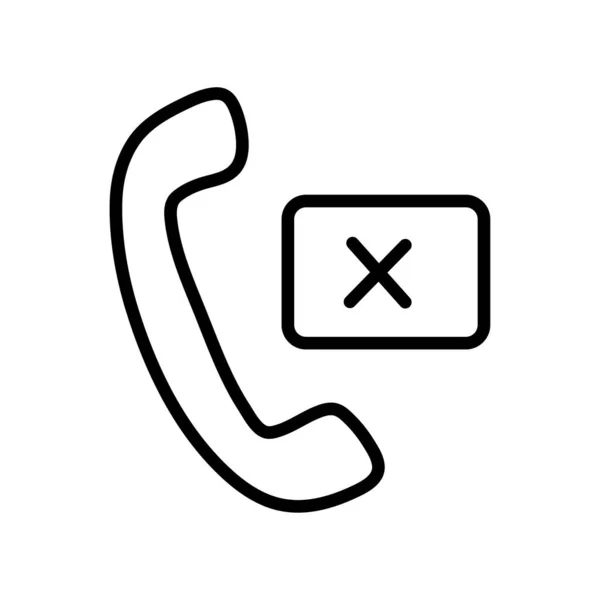 Eenvoudig telefoonpictogram in trendy platte stijl met witte achtergrond — Stockvector