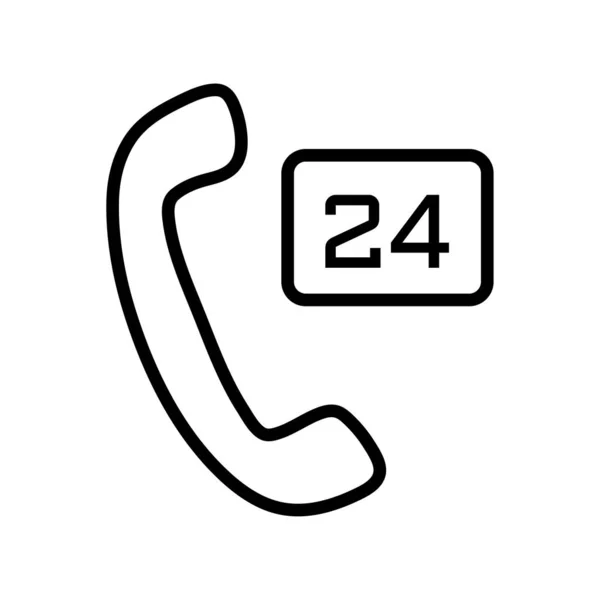 Ícone de telefone simples em estilo moderno plana com fundo branco — Vetor de Stock