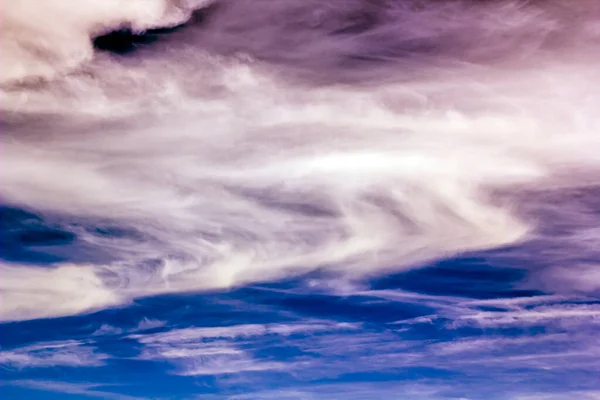 Natural Landscape Background Bright Dark Blue Sky White Cumulus Cloud — Stock Photo, Image