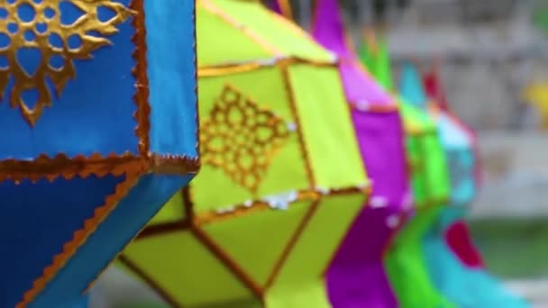 Lantern Festival or Yee Peng Festival or Chinese New Year — Stock Video