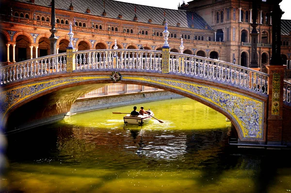 Plaza de Espaa (