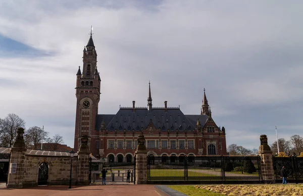 Vredespaleis Den Haag Nederland — Stockfoto