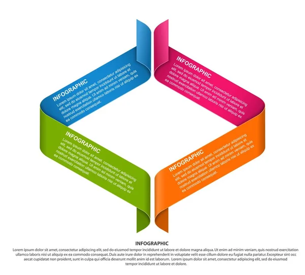 Renkli kıvırcık şeritler ile infografik şablon. İş sunumları veya bilgi afişi için bilgi grafikleri. — Stok Vektör
