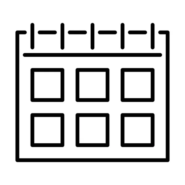Calendar Education Vector Icon — Stock Vector