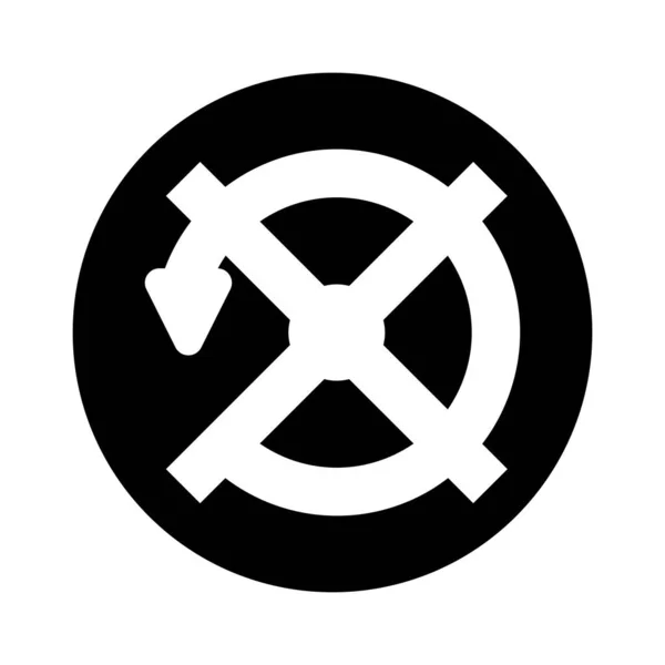 Yedekleme ve Sıfırlama Sistemi Vektör Simgesi