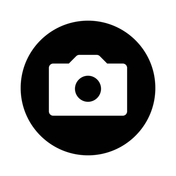 Camera Button System Icon Vector — Stock Vector