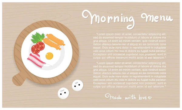 Breakfast with heart shape egg on a wooden table with text Morning Menu, made with love breakfast flat design vector illustration. — Stock Illustration Breakfast Heart Shape Egg Wooden Table Text Morning Menu Made Stock Illustration