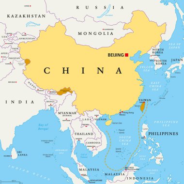 Peoples Republic of China, PRC, political map. Area controlled by China in yellow, and claimed but uncontrolled regions shown in orange. Capitals and borders. English labeling. Illustration. Vector. clipart