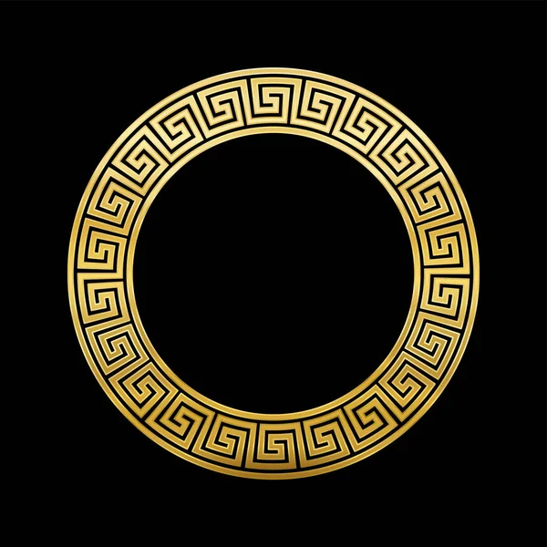Meander cirkel gouden frame naadloze ontwerp — Stockvector