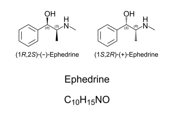 Éphédrine Structure Chimique Médicament Stimulant Pour Prévenir Hypotension Artérielle Traiter — Image vectorielle