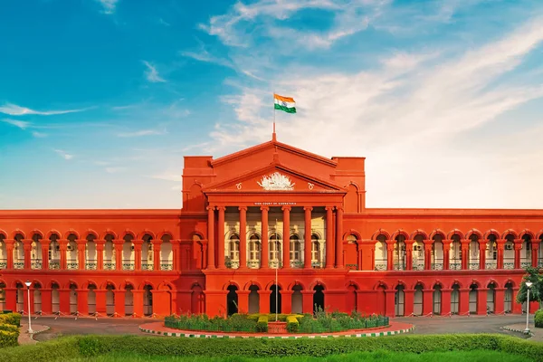 Karnataka Yüksek Mahkemesi 