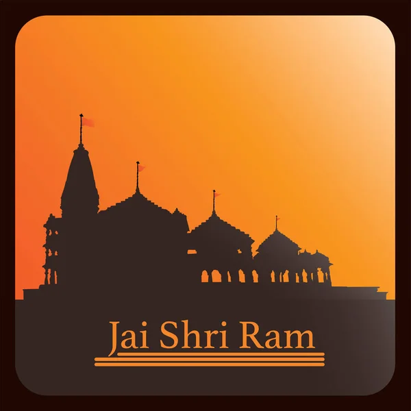 Ram mandir, Jai Shree Ram Hint tapınağında dindar.