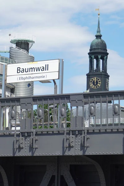 Hamburg Germany 2020 Picture Baumwall Metro Station Taken Promenade Hamburg Ліцензійні Стокові Зображення