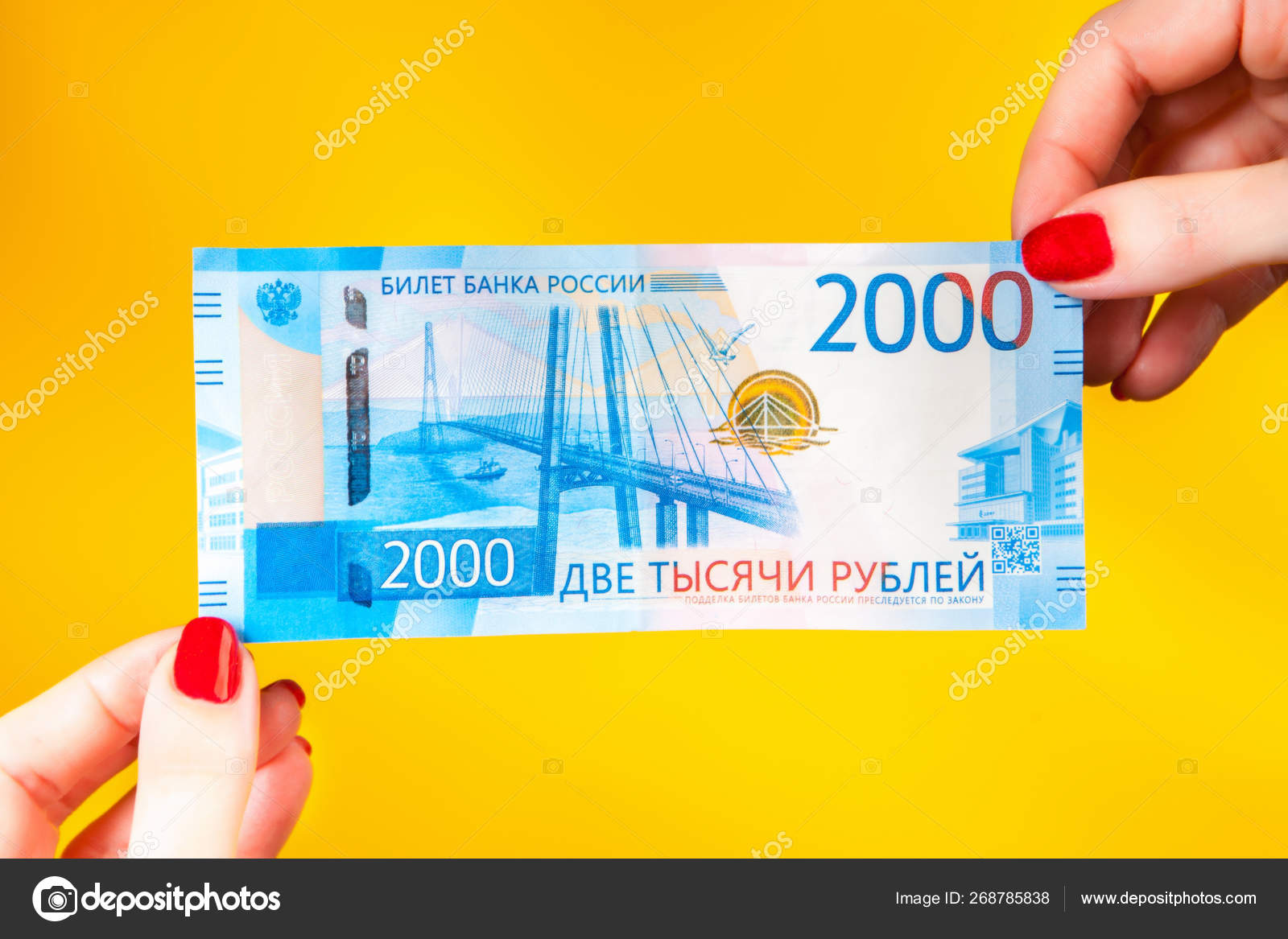Займы без отказа всем подряд оформить онлайн