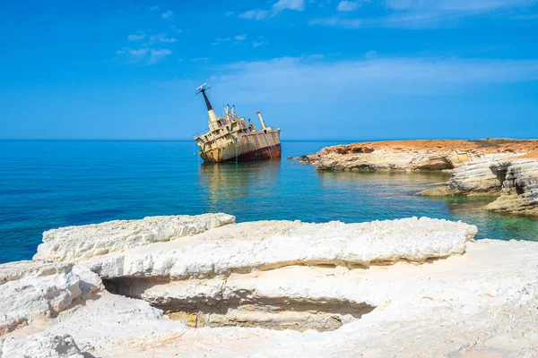 Cyprus. The ship ran aground panorama. Stranded ship. The ship i