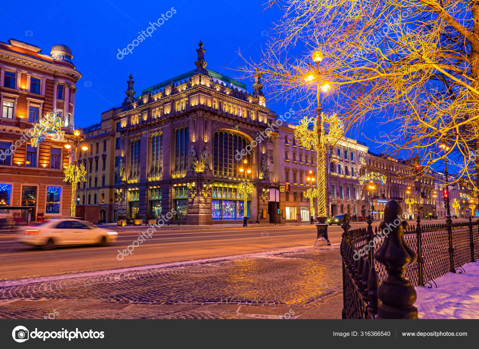 Фото Улицы Москвы Ночью