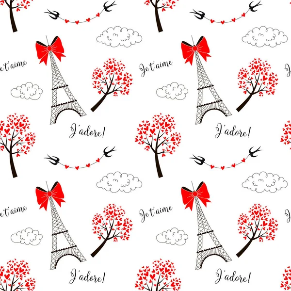 Pattern Valentine Day Design Red Color — Stock Vector
