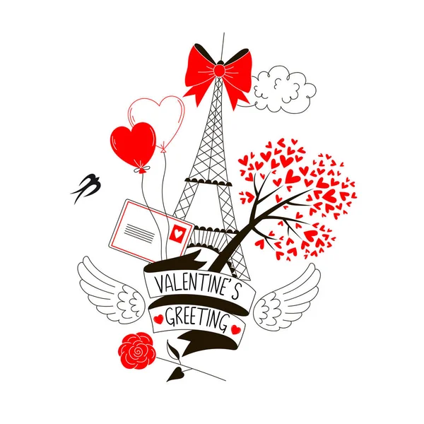 Valentine Cartão Postal Com Torre Eiffel —  Vetores de Stock