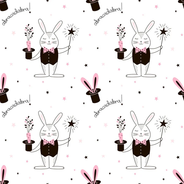 ウサギの魔術師パターン ベクトル図 — ストックベクタ