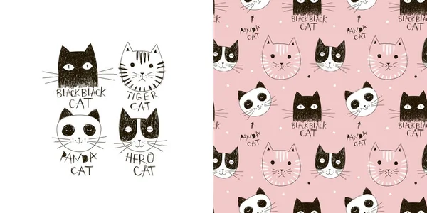 Graphic set of illustration and seamless pattern with funny cartoon hand drawn cats heads. — Stock Vector