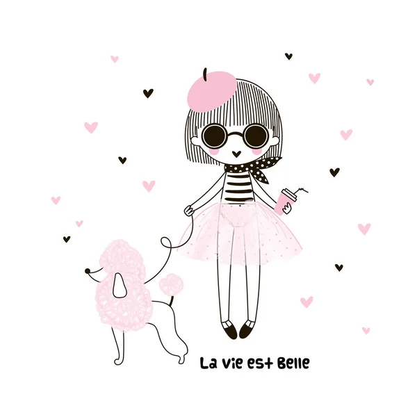 Linda niña francesa en rosa transparente falda boina ronda gafas de sol con caniche de pelo rosa perro y café . — Vector de stock