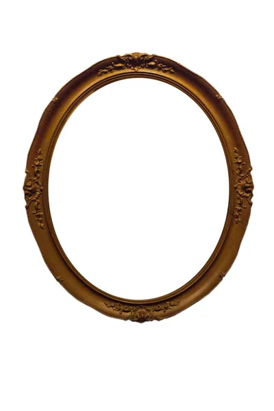 İzole ayna çerçevesi, süsleme, ahşap malzeme.