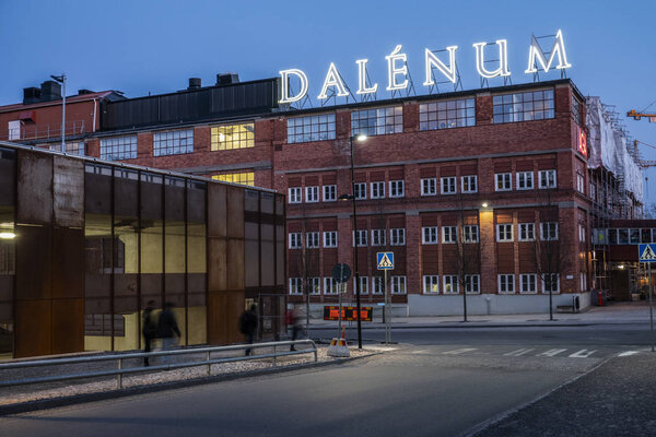 Stockholm, Sweden The Dalenum building on the Lidingo island.