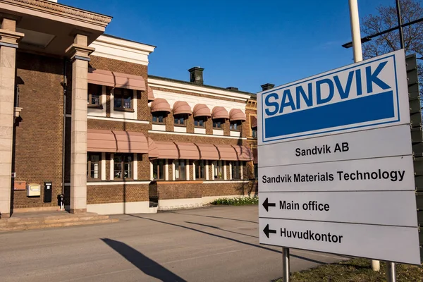 Sandviken Sweden Штаб Квартира Всемирного Производителя Металлообрабатывающих Инструментов Sandvik — стоковое фото