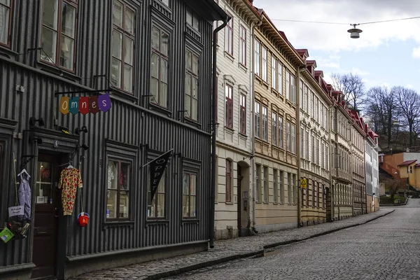 Goteborg Svezia Pedoni Nella Sezione Haga Goteborg — Foto Stock