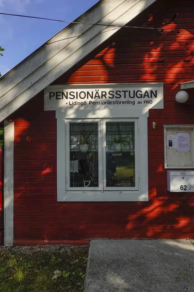 Stockholm Sveç Pensionarsstugan Lidingo Banliyösünde Bir Üst Düzey Vatandaş Sosyal — Stok fotoğraf