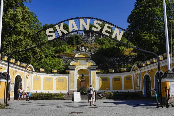 Stockholm, İsveç Skansen'in girişi, Djurgarden'da bir açık hava müzesi.