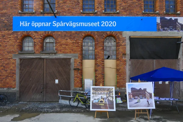 Stockholm Sweden Location New Tram Museum Sparvagsmuseet Bobergsgatan Old Gas — Stock Photo, Image