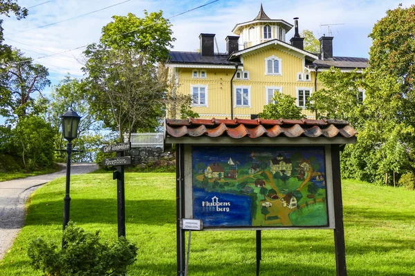 Stockholm Zweden Klubbensborg Park Buiten Stad — Stockfoto