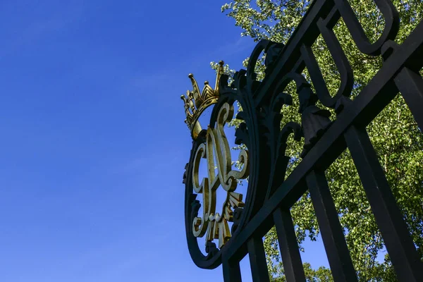 Estocolmo Suecia Escudo Armas Real Palacio Ulriksdal Palacio Real Situado — Foto de Stock